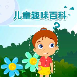 亚洲成H人AV无码动漫无遮挡
