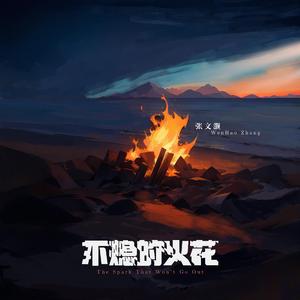 亚洲成H人AV无码动漫无遮挡
