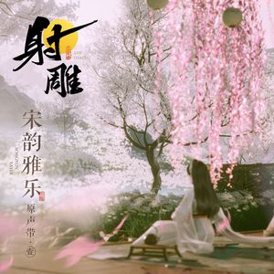 亚洲成H人AV无码动漫无遮挡
