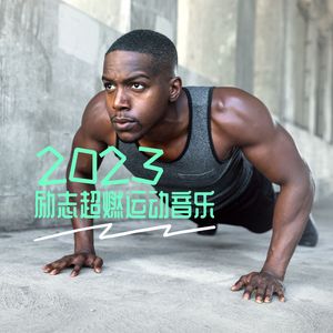 亚洲成H人AV无码动漫无遮挡
