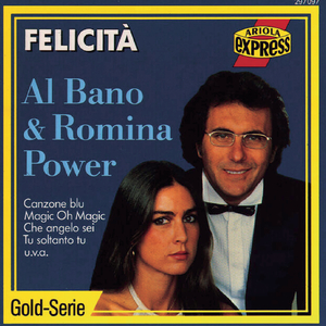 亚洲成H人AV无码动漫无遮挡
