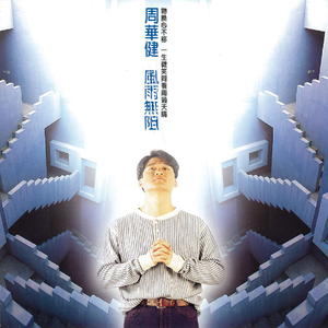 亚洲成H人AV无码动漫无遮挡
