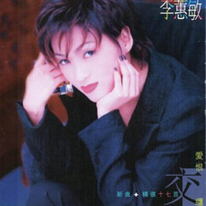 亚洲成H人AV无码动漫无遮挡
