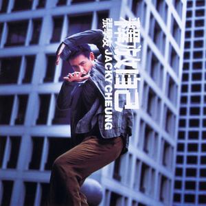 亚洲成H人AV无码动漫无遮挡
