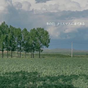 亚洲成H人AV无码动漫无遮挡
