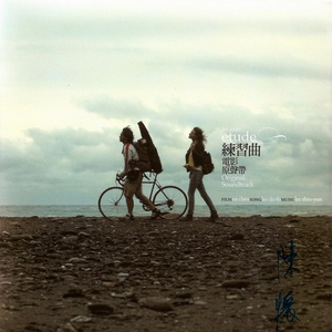 亚洲成H人AV无码动漫无遮挡
