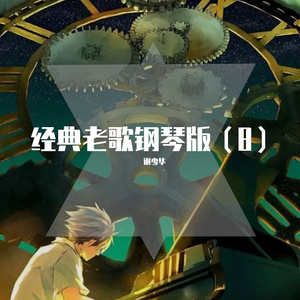 亚洲成H人AV无码动漫无遮挡
